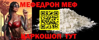 MDMA Пушкино