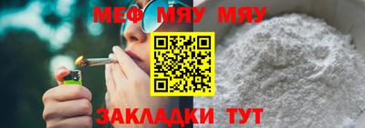 мдма Пыть-Ях