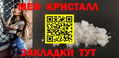 MDMA Пушкино