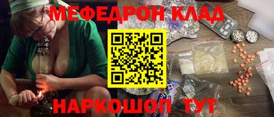 индика Пугачёв