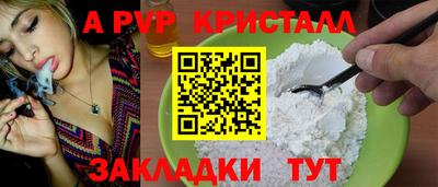 MDMA Пушкино