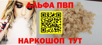 индика Пугачёв