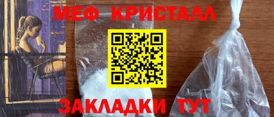 индика Пугачёв