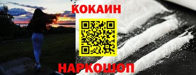 мдма Пыть-Ях