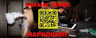 MDMA Пушкино