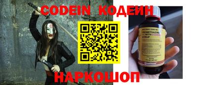 MDMA Пушкино