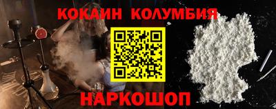 индика Пугачёв