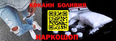 MDMA Пушкино