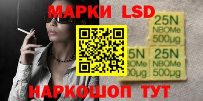 MDMA Пушкино