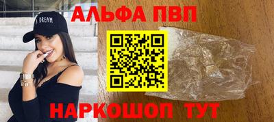 MDMA Пушкино
