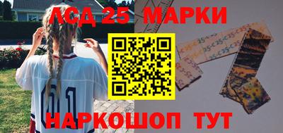 мдма Пыть-Ях
