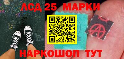 индика Пугачёв