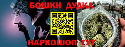 мдма Пыть-Ях