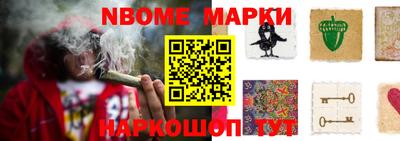 индика Пугачёв