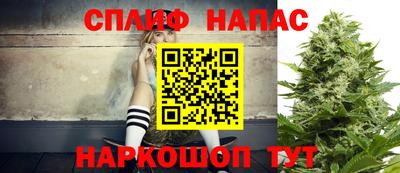 MDMA Пушкино