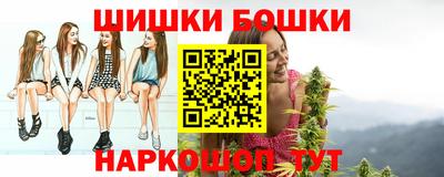 MDMA Пушкино