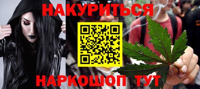 мдма Пыть-Ях