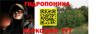 мдма Пыть-Ях