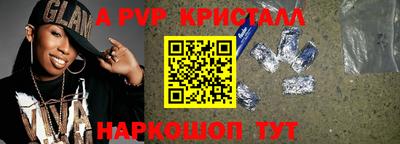 мдма Пыть-Ях