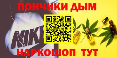мдма Пыть-Ях