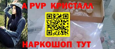 MDMA Пушкино