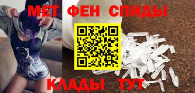 индика Пугачёв