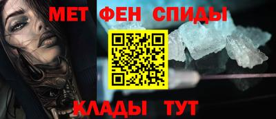 MDMA Пушкино
