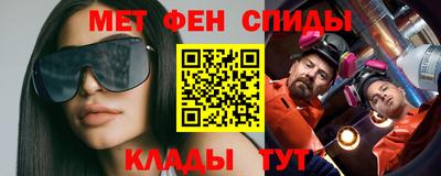 MDMA Пушкино
