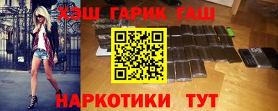 мдма Пыть-Ях
