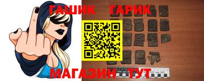 MDMA Пушкино