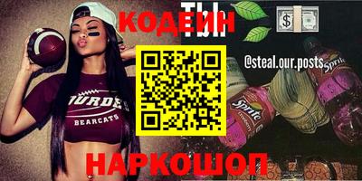 MDMA Пушкино