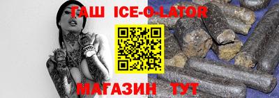 MDMA Пушкино