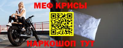 мдма Пыть-Ях