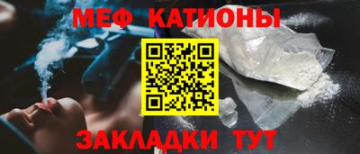 индика Пугачёв