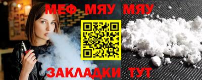 индика Пугачёв