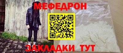 MDMA Пушкино