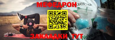 мдма Пыть-Ях