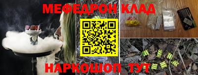 мдма Пыть-Ях
