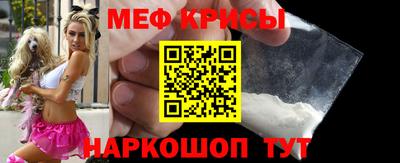 мдма Пыть-Ях
