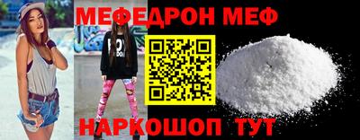 мдма Пыть-Ях